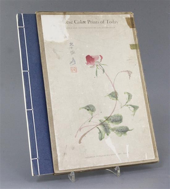 Chinese Colour Prints of Today by Jan Tschichold, Holbein Publishing Company, 1946, one volume in slip case